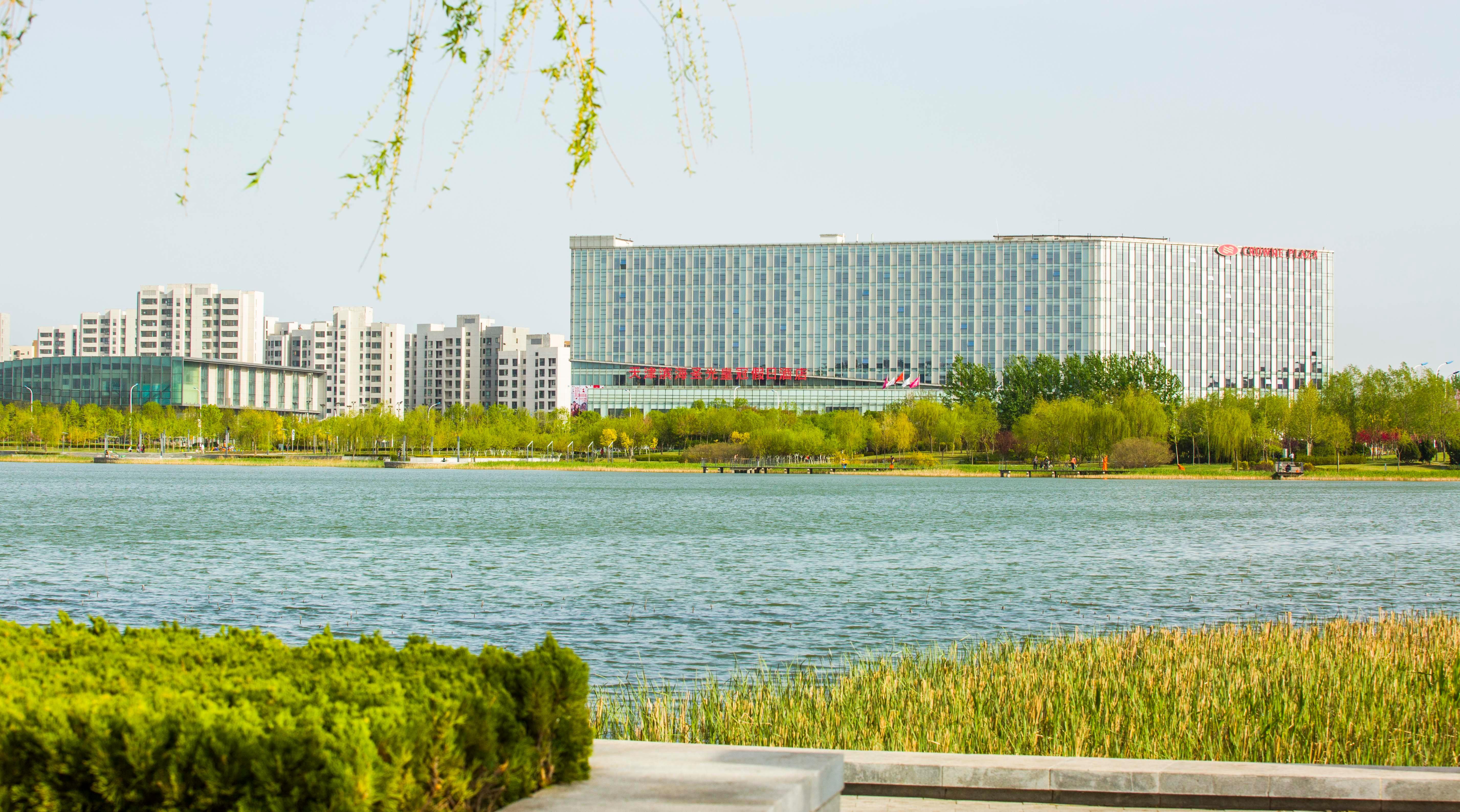 Crowne Plaza Tianjin Binhai, An Ihg Hotel Экстерьер фото